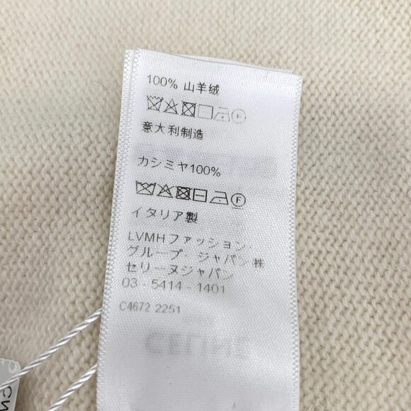 Celine White Cashmere Lapel Single Breasted Long Sleeve Knitted Cardigan Coat Wi - Picture 7 of 8